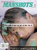 Adult magazine The Firsthand Video Guide Manshots August 1999